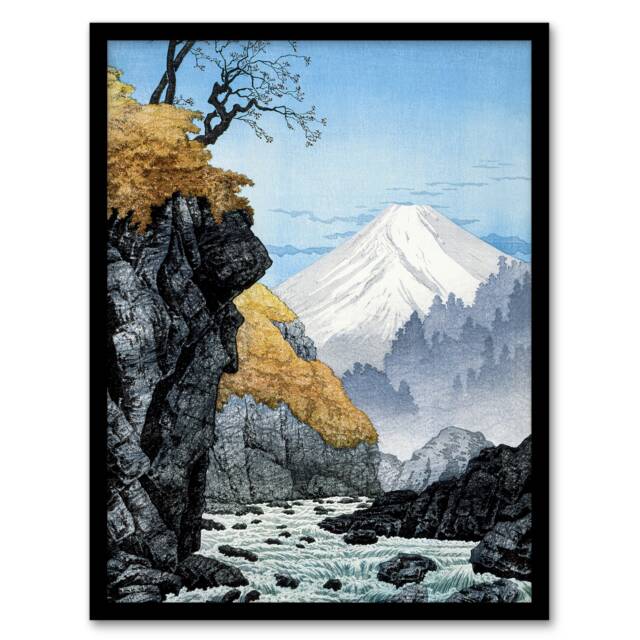 "Foot Of Mount Ashitaka Vintage Japan Framed Wall Art Print Takahashi 12x16"""
