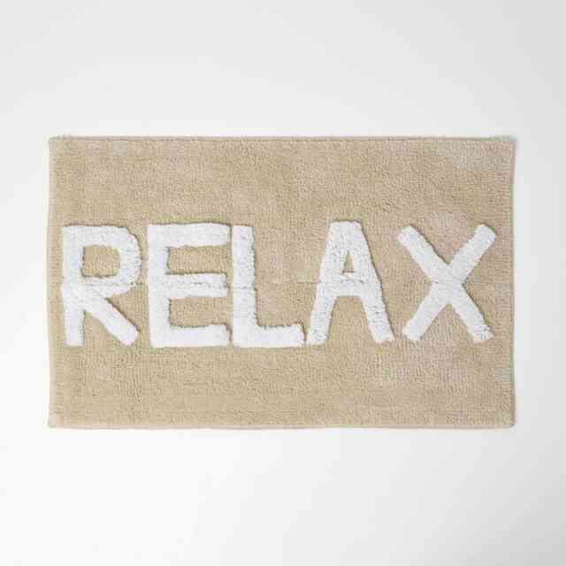 Homescapes Beige Relax Bath Mat Cotton - 50 x 80 cm White