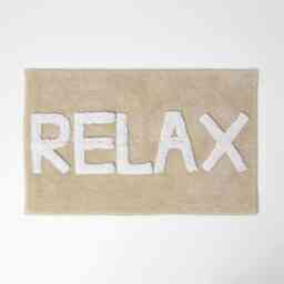Homescapes Beige Relax Bath Mat Cotton - 50 x 80 cm White