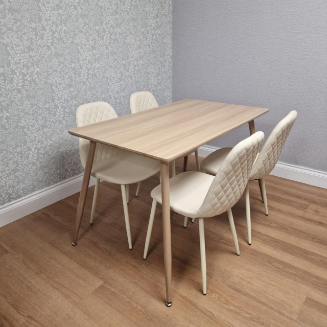 Dining Table Set with 4 Cream Faux Leather Chairs Kitchen Dining Room Furniture