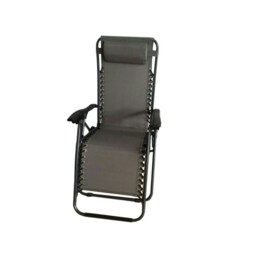 SupaGarden Zero Gravity Folding Garden Chair - Grey - One Size