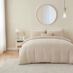 Bergen Textured Soft Easy Care Bed Linen Bedding Duvet Cover Set With Pillow Cases Cream King
