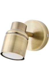 ValueLights Benton Antique Gold IP44 Bathroom Adjustable Wall Light and Bulb