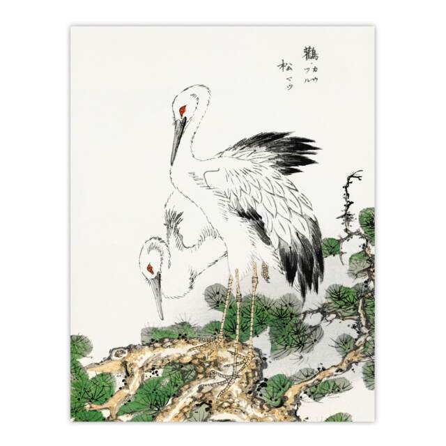 "Stork and Pine Tree Japanese Vintage Japan Wall Art Print Kashu 18x24"""
