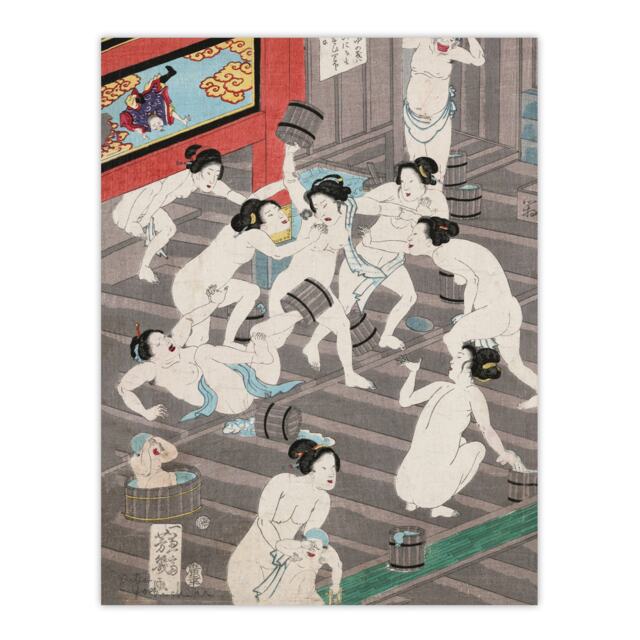 "Fight In Women's Public Bath Vintage Wall Art Print Kunichika 12x16"""