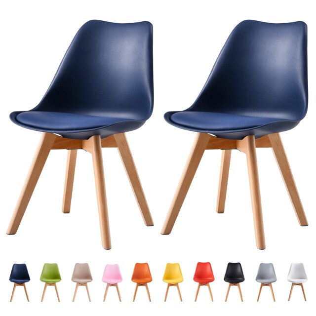 MCC Direct Set of 2 Plastic Dining Chairs with Solid Wooden Legs Kitchen Chairs Eva