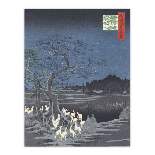 "New Year Eve Foxfires Trees Japan Retro Vintage Wall Art Print 24x32"""