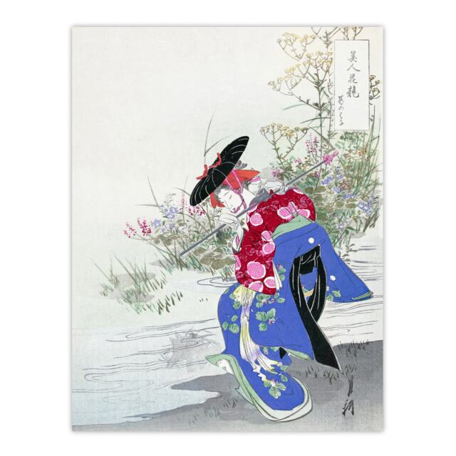 "The Fox Spirit Geisha Dance Vintage Japan Wall Art Print Gekko 24x32"""