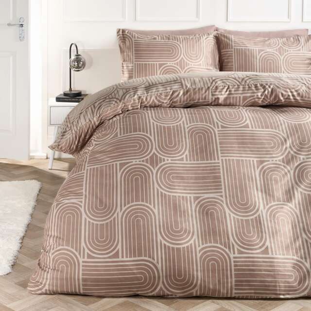 OHS Arches Print Bedding Microfibre Duvet Cover Set with Pillowcase Brown Natural/Stone King