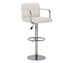 Prime Cream Height Adjustable Bar Chair Stool Arms White Cream