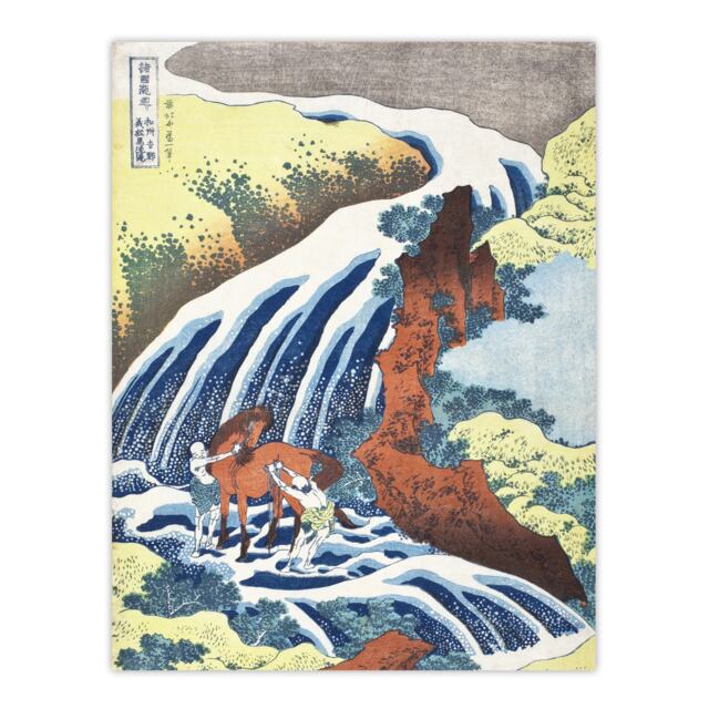 "Waterfall Yoshitsune Horse Japan Vintage Wall Art Print Hokusai 18x24"""