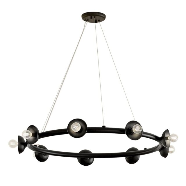 Kichler Palta Cylindrical Pendant Ceiling Light Contemporary Satin Black 9x E14