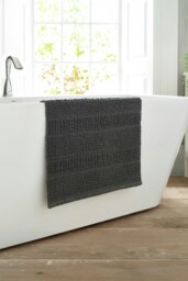 Romeo Absorbent 1500gsm Bath Mat - Soft Bathroom 50x80cm Mat Grey Charcoal 50 x 80cm