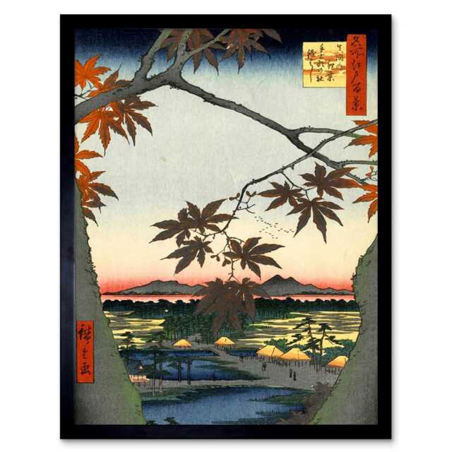 Painting Japanese Woodblock Maple Tree Mountains Framed Wall Art Print