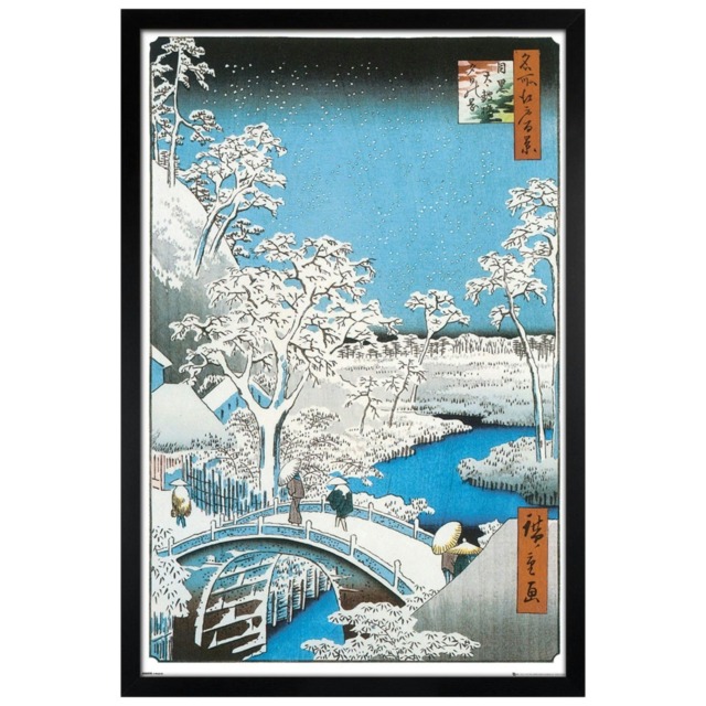 Black Wooden Framed Hiroshige The Drum Bridge Maxi Poster Multi