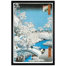 Black Wooden Framed Hiroshige The Drum Bridge Maxi Poster Multi