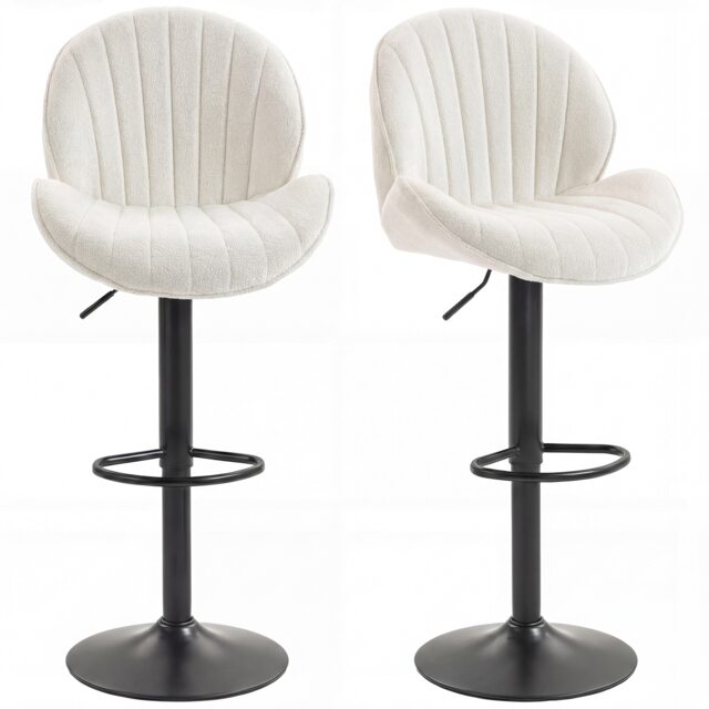HOMCOM Modern Bar Stools Set of 2, Swivel Counter Height Barstools Cream Cream Adjustable height bar stool