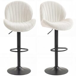 HOMCOM Modern Bar Stools Set of 2, Swivel Counter Height Barstools Cream Cream Adjustable height bar stool