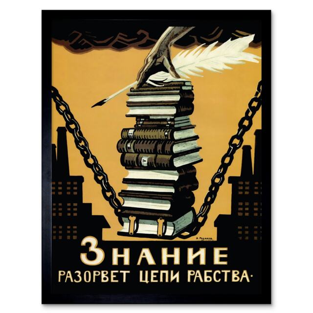 Political Knowledge Break Chains Slavery Soviet Union Framed Wall Art Print