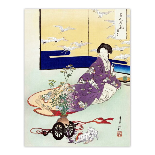 "Pet Dog Playing With Flower Cart Retro Japan Wall Art Print Gekko 18x24"""