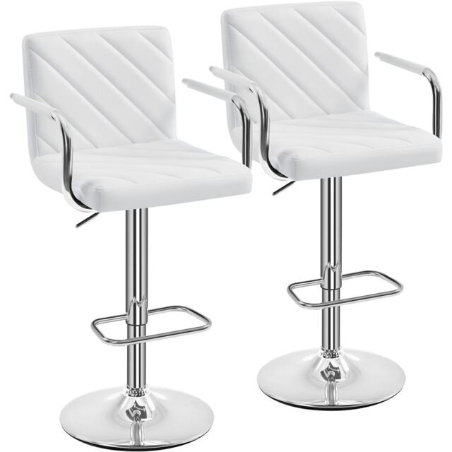 Yaheetech Set of 2 Faux Leather Bar Stools White