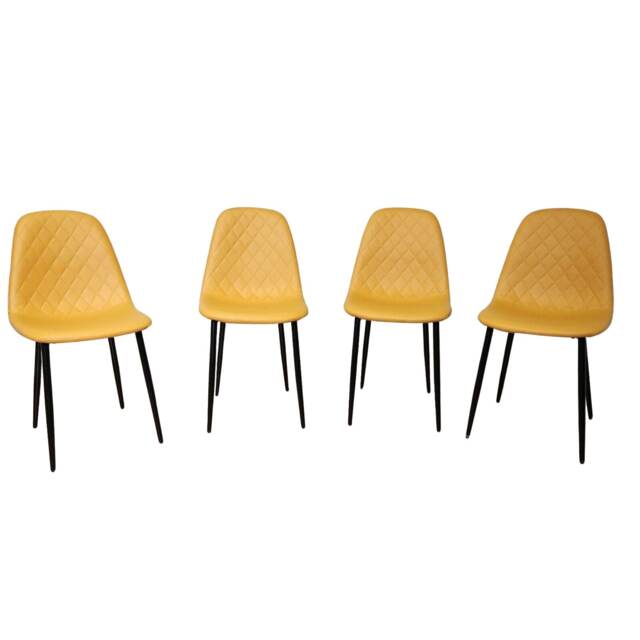 Dining Chairs Set of 4 Mustard Leather Kitchen Chairs Brown