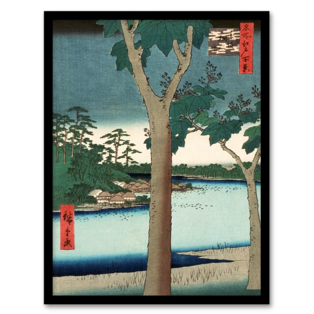 Utagawa Hiroshige Framed Wall Art Paulownia Plantation At Akasaka Home Décor