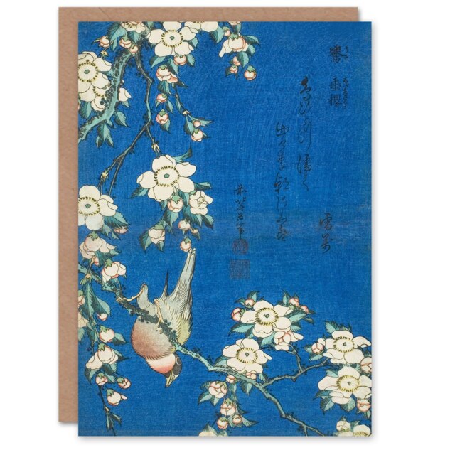 Hokusai Japanese Art Card Bullfinch And Weeping Cherry Blossoms