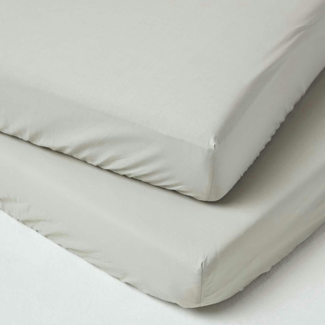 Homescapes Grey Cotton Fitted Cot Sheets 200 Thread Count, 2 Pack Grey One Size