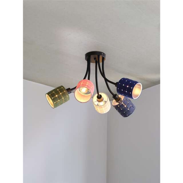 Osram Decor Felt Weaving Cans Ceiling Light 5XE14 Multicolour 5x10W LED Modern