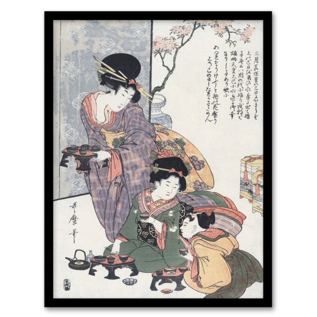 Utamaro Kitagawa Framed Wall Art Print Hinamatsuri Festival Girls Day Home Décor