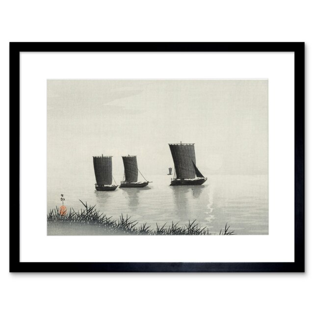 "Fishing Boats Ohara Koson Seascape Japanese Art 9x7"" Black Framed Wall Art Print"