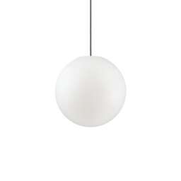Sole 1 Light Small Outdoor Globe Ceiling Pendant Light White IP44, E27