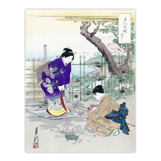 "Flower Arranging Garden Vintage Japan Wall Art Print Ogata Gekko 24x32"""