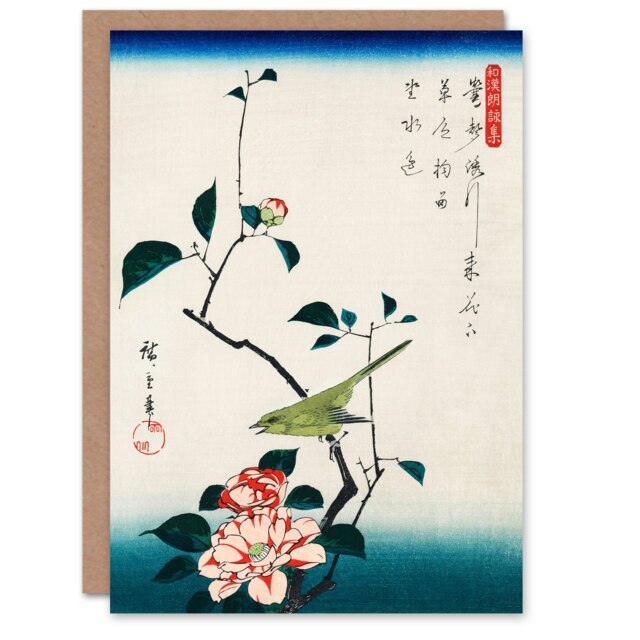 Utagawa Hiroshige Japanese Art Card Camellia And Nightingale