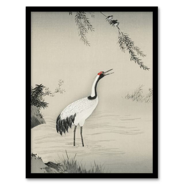 "Japanese Crane and Swallows Motonobu Vintage Framed Wall Art Print 12X16"""