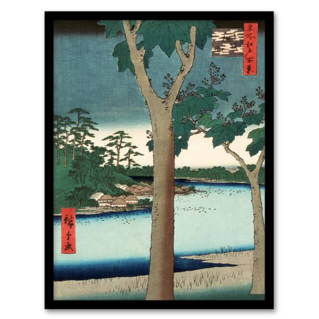 Utagawa Hiroshige Framed Wall Art Paulownia Plantation At Akasaka Home Décor