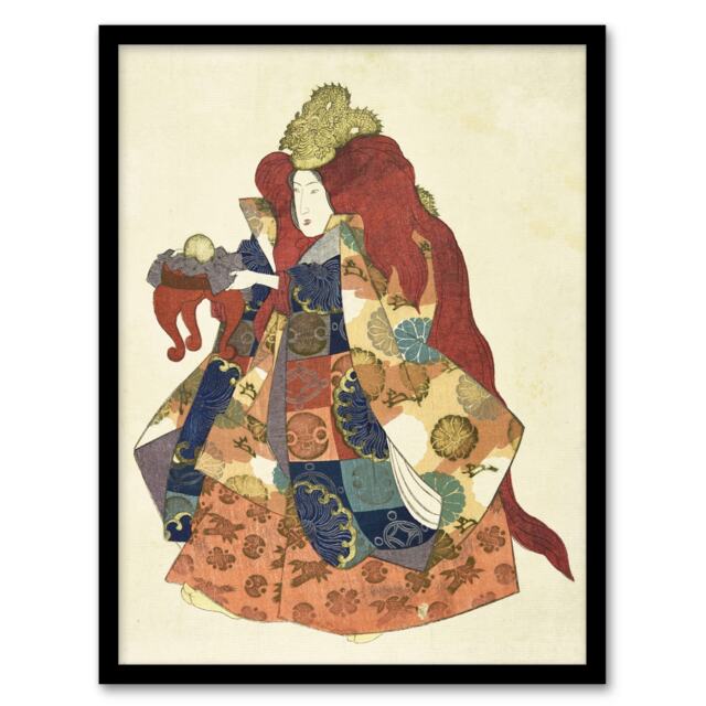 "Sea God Riujin Japanese Kabuki Actor Kuniyoshi Framed Wall Art Print 12X16"""