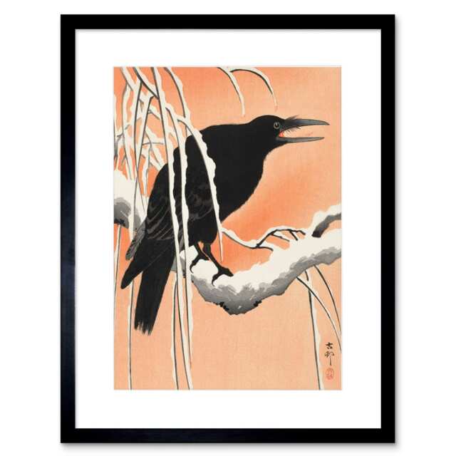 "Crow On Snowy Branch Ohara Koson Japanese Art 9x7"" Black Framed Wall Art Print"