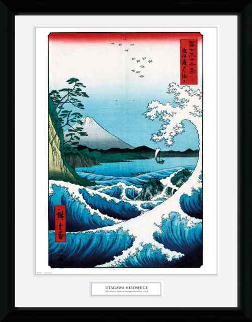 Hiroshige The Sea At Satta 30 x 40cm Framed Collector Print