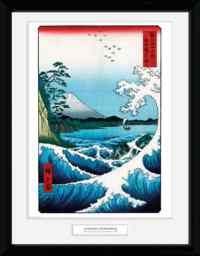 Hiroshige The Sea At Satta 30 x 40cm Framed Collector Print