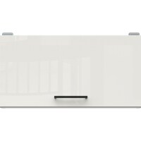 Kitchen Wall Unit 600mm Extractor Housing Cabinet Half Height Door 60cm Cupboard White Chalk Gloss Junona