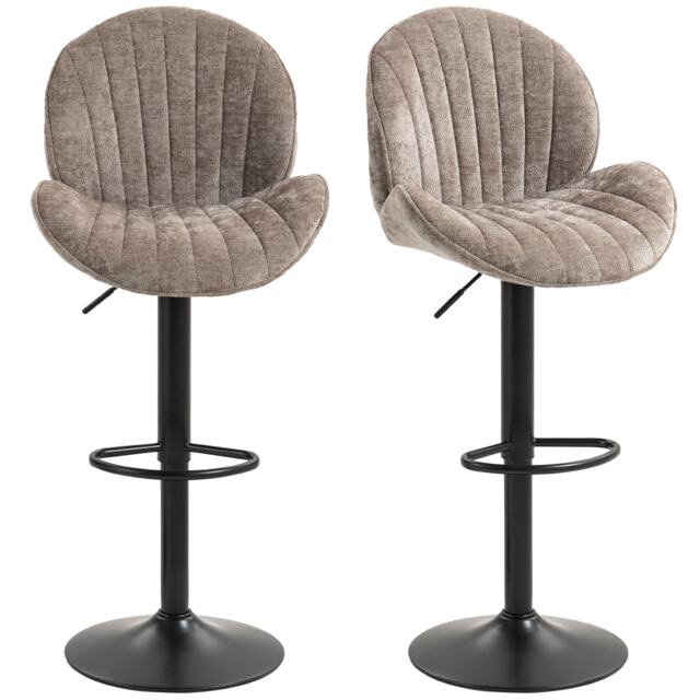 HOMCOM Modern Bar Stools Set of 2, Swivel Counter Height Barstools Brown Brown Adjustable height bar stool