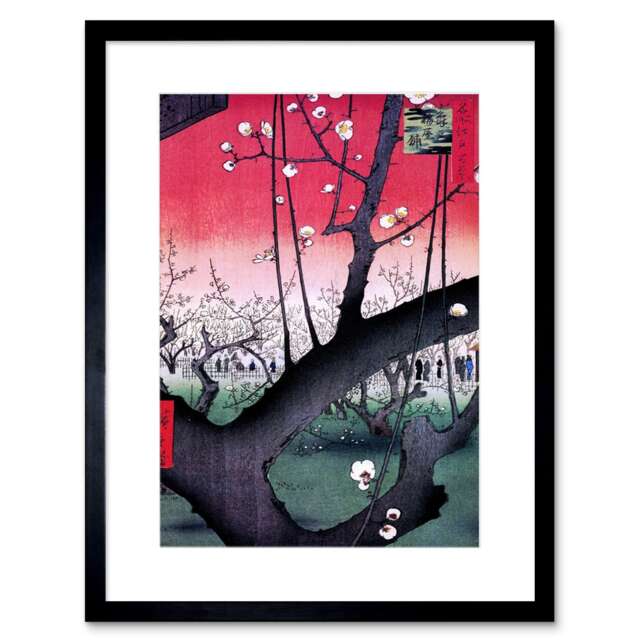 "Utagawa Hiroshige Pruneraie Kameido Japanese 9x7"" Black Framed Wall Art Print"