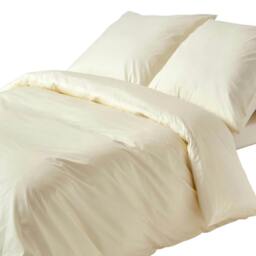 Homescapes Cream European Size Egyptian Cotton Duvet Cover Set 200 TC - 155 x 220 cm