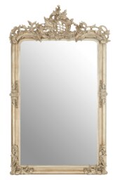 Silver Wall Mirror With Thick Moulded Frame,Hanging Mirror,Decorative Antique Wall Mirror With Foliage Motif Silver