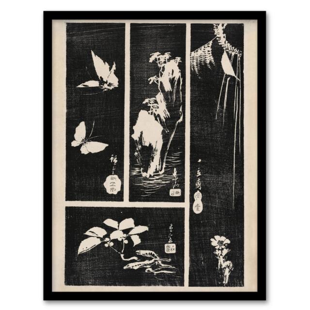 "Nature Vintage Harimaze Sheet Vintage Framed Wall Art Print Hiroshige 12x16"""