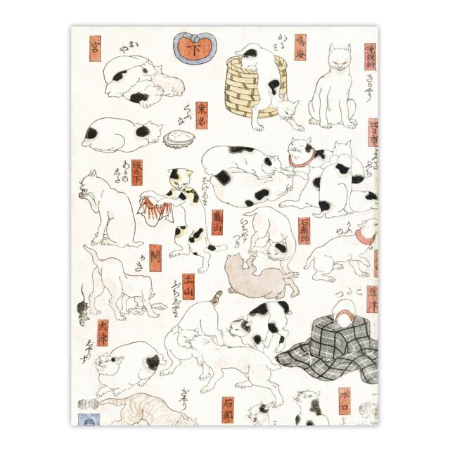 Cats Vintage Japanese Ukiyo E Kuniyoshi Huge Wall Art Print 18X24 In