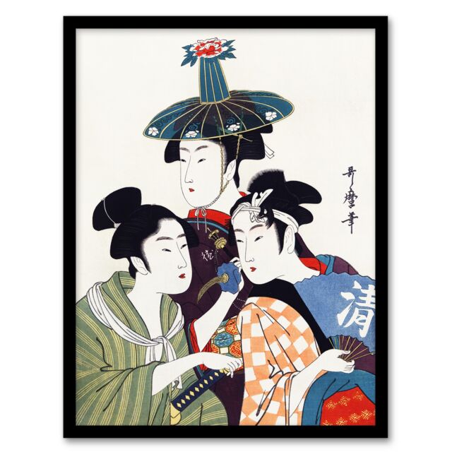 "Young Men in Colourful Garments Vintage Framed Wall Art Print Kitagawa 12x16"""