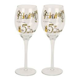 Tracey Russell Pair Wine Glasses 50th Anniversary